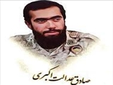 خاطره گویی با حضور مادر شهید صادق عدالت اکبری در دانشکده 