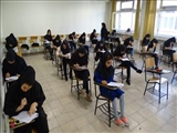 برگزاری دومین آزمون جامع نظری دانشجویان کارشناسی مامائی ورودی 94