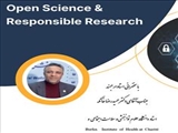 نشست‌ تخصصی با عنوان Open Science and Responsible Research