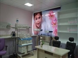 معرفی بخش NICU