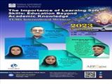 وبینار تخصصی بین المللی با عنوان: The Importance of Learning Soft Skills: Education Beyond Academic Knowledge