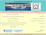 کنگره مجازی ایمنی بیمار مرکز امام رضا (ع)