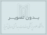  ارزیابی ارتباط مابین سطح بیان Nrf2 و P-gp و بررسی همبستگیشان با معیارهای بالینی بیماران مبتلا به سرطان کولورکتال