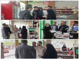 در راستای  نظارت بر  اجرای صحیح برنامه  یارانه  حمایتی از کودکان زیر ۵سال دچار سوء تغذیه؛ بازدید مشترک  باحضور ریاست اداره کار ؛تعاون ورفاه اجتماعی ؛ریاست مرکز بهداشت شهرستان ؛کارشناس  مسئول تغذیه مرک