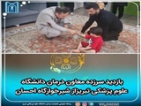 بازدید سرزده معاون درمان دانشگاه علوم پزشکی تبریز از شیرخوارگاه احسان