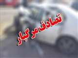 حادثه رانندگی در شهرستان مرند