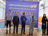 اختتامیه اولین المپیاد ورزشی دانشکده ای دانشجویان دانشگاهها/ دانشکده های علوم پزشکی شمال غرب کشور