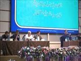 کلیپ/ برگزاری دومین روز از سی و هشتمین جشنواره ملی قرآن و عترت دانشجویان کشور