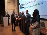جشنواره آموزشی شهید مطهری در دانشگاه علوم پزشکی تبریز برگزار شد