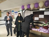 بزرگداشت ولادت علی ابن موسی الرضا و پخش شیرینی به همين مناسبت به همت بسیج جامعه پزشکی و شورای فرهنگی