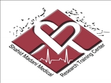 کسب رتبه درجه یک بیمارستانی