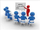 کارگاه آموزشی دو روزه «کارگاه مقدماتی پزشکی مبتنی بر شواهد (EBM)