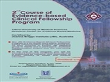 دومین دوره آموزشی فلوشیپ  EBM مؤسسه JBI استرالیا در ایران با عنوان: “Evidence-based clinical fellowship program” 