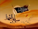 30 حدیث از امام حسین (ع)